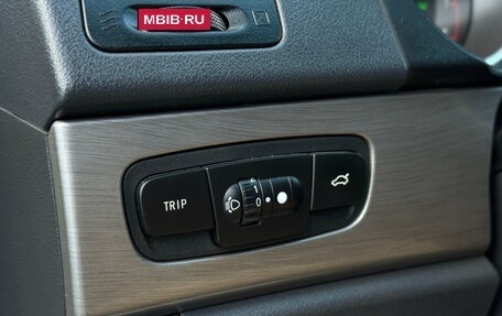 Geely Emgrand X7 I, 2015 год, 595 000 рублей, 14 фотография