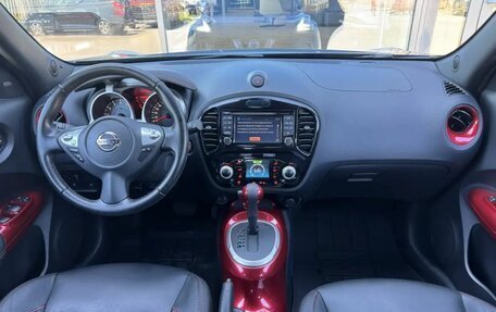 Nissan Juke II, 2017 год, 1 575 000 рублей, 11 фотография