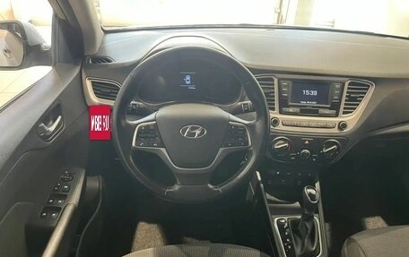Hyundai Solaris II рестайлинг, 2019 год, 1 359 000 рублей, 12 фотография