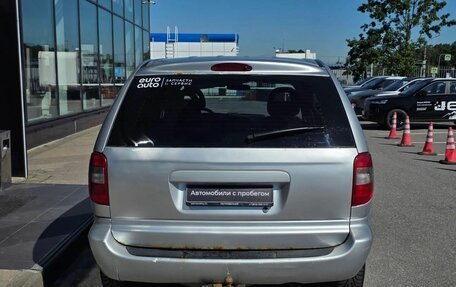 Dodge Caravan IV, 2002 год, 250 000 рублей, 7 фотография