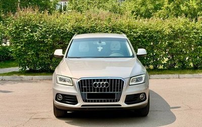Audi Q5, 2013 год, 1 800 000 рублей, 1 фотография