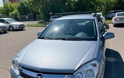 Opel Astra H, 2011 год, 1 300 000 рублей, 1 фотография