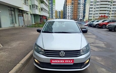 Volkswagen Polo VI (EU Market), 2016 год, 610 000 рублей, 1 фотография