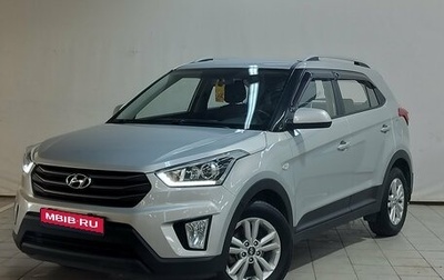 Hyundai Creta I рестайлинг, 2019 год, 1 550 000 рублей, 1 фотография