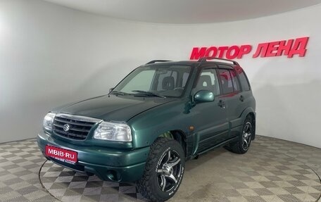 Suzuki Grand Vitara, 2003 год, 499 000 рублей, 1 фотография