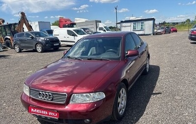 Audi A4, 2000 год, 410 000 рублей, 1 фотография