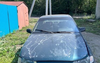 Daewoo Nexia I рестайлинг, 1997 год, 80 000 рублей, 1 фотография