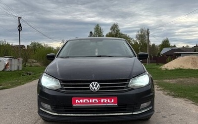Volkswagen Polo VI (EU Market), 2016 год, 850 000 рублей, 1 фотография