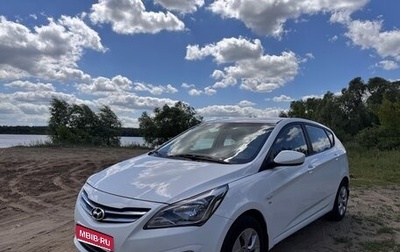 Hyundai Solaris II рестайлинг, 2016 год, 1 159 000 рублей, 1 фотография