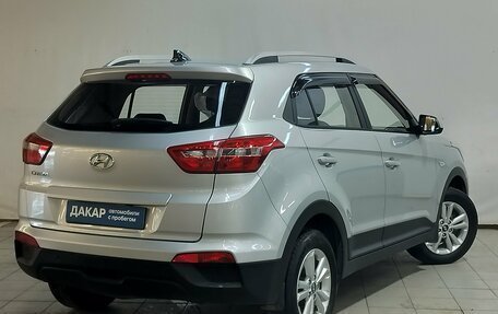 Hyundai Creta I рестайлинг, 2019 год, 1 550 000 рублей, 4 фотография