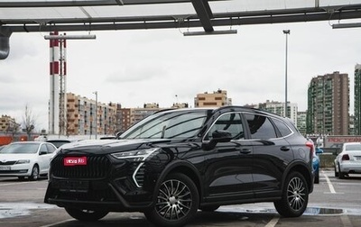 Haval Jolion, 2026 год, 2 899 000 рублей, 1 фотография