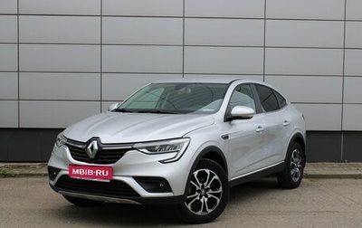 Renault Arkana I, 2021 год, 1 855 000 рублей, 1 фотография