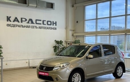 Renault Sandero I, 2012 год, 540 000 рублей, 1 фотография