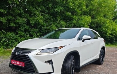 Lexus RX IV рестайлинг, 2017 год, 3 900 000 рублей, 1 фотография