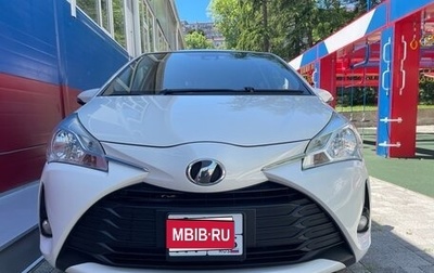 Toyota Vitz, 2018 год, 1 000 000 рублей, 1 фотография