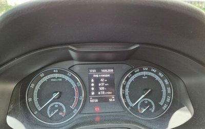Skoda Karoq I, 2021 год, 2 650 000 рублей, 1 фотография