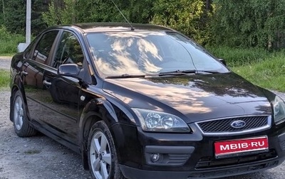 Ford Focus II рестайлинг, 2006 год, 330 000 рублей, 1 фотография