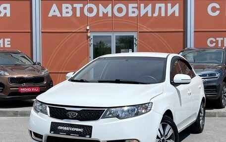 KIA Cerato III, 2012 год, 749 000 рублей, 1 фотография