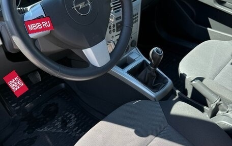 Opel Astra H, 2011 год, 1 300 000 рублей, 11 фотография