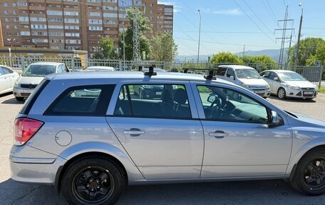 Opel Astra H, 2011 год, 1 300 000 рублей, 16 фотография