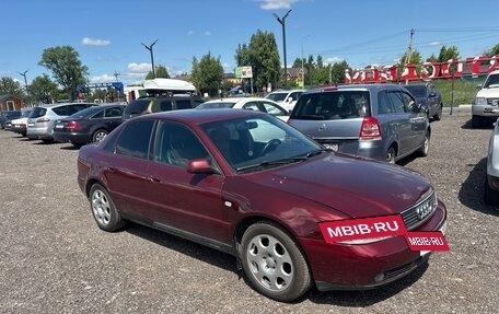 Audi A4, 2000 год, 410 000 рублей, 3 фотография