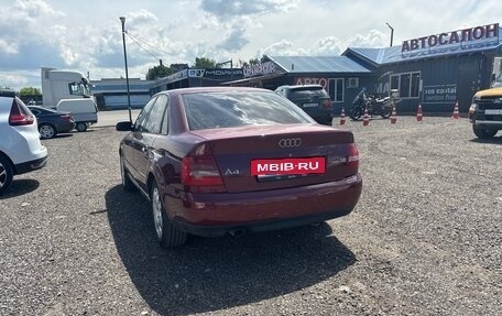 Audi A4, 2000 год, 410 000 рублей, 5 фотография
