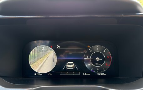 KIA Sorento IV, 2020 год, 3 600 000 рублей, 20 фотография