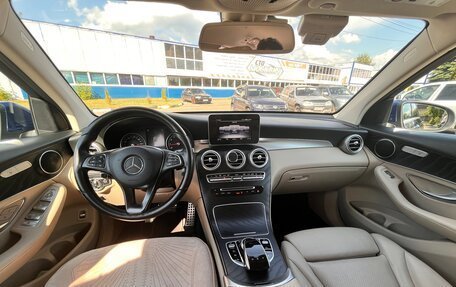 Mercedes-Benz GLC, 2018 год, 2 820 000 рублей, 11 фотография