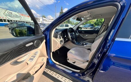 Mercedes-Benz GLC, 2018 год, 2 820 000 рублей, 8 фотография