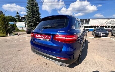 Mercedes-Benz GLC, 2018 год, 2 820 000 рублей, 6 фотография