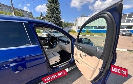 Mercedes-Benz GLC, 2018 год, 2 820 000 рублей, 7 фотография