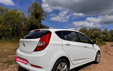 Hyundai Solaris II рестайлинг, 2016 год, 1 159 000 рублей, 6 фотография