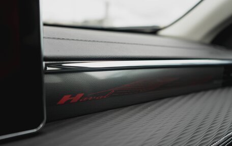 Haval Jolion, 2026 год, 2 899 000 рублей, 19 фотография