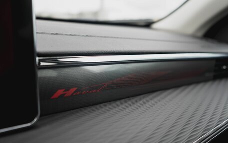 Haval Jolion, 2026 год, 2 899 000 рублей, 18 фотография