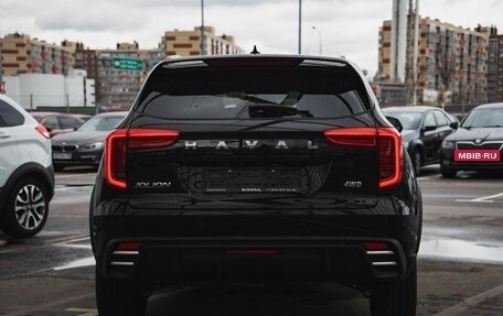 Haval Jolion, 2026 год, 2 899 000 рублей, 8 фотография