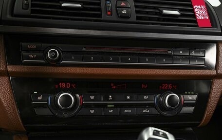 BMW 5 серия, 2016 год, 2 180 000 рублей, 16 фотография