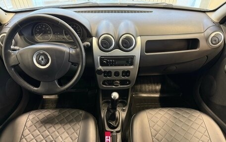 Renault Sandero I, 2012 год, 540 000 рублей, 8 фотография