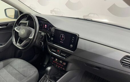 Volkswagen Polo VI (EU Market), 2020 год, 1 510 000 рублей, 8 фотография