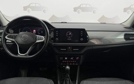 Volkswagen Polo VI (EU Market), 2020 год, 1 510 000 рублей, 11 фотография
