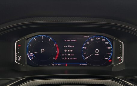 Volkswagen Polo VI (EU Market), 2020 год, 1 510 000 рублей, 10 фотография