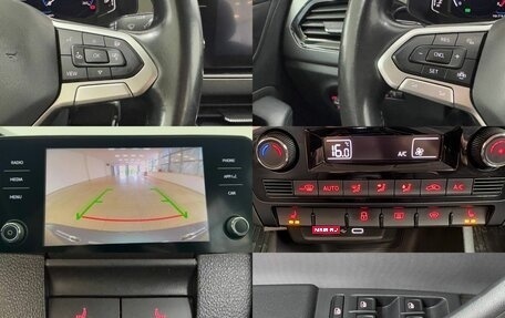 Volkswagen Polo VI (EU Market), 2020 год, 1 510 000 рублей, 13 фотография