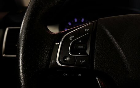 Haval H2, 2019 год, 1 399 000 рублей, 14 фотография