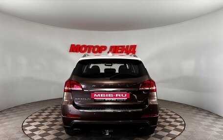 Haval H2, 2019 год, 1 399 000 рублей, 5 фотография