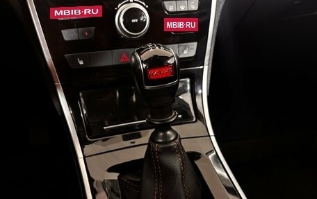 Haval H2, 2019 год, 1 399 000 рублей, 20 фотография