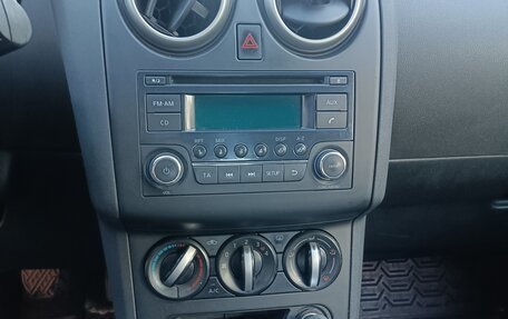 Nissan Qashqai, 2012 год, 1 050 000 рублей, 14 фотография