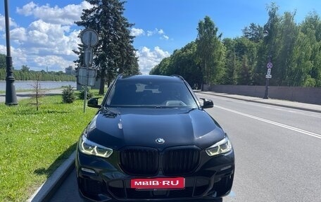 BMW X5, 2020 год, 7 100 000 рублей, 7 фотография