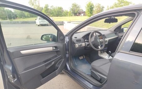 Opel Astra H, 2007 год, 460 000 рублей, 7 фотография