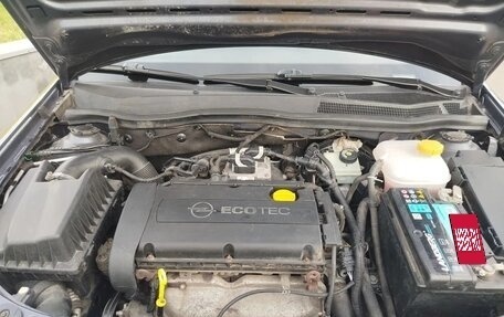 Opel Astra H, 2007 год, 460 000 рублей, 4 фотография