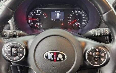 KIA Soul III, 2021 год, 1 900 000 рублей, 8 фотография