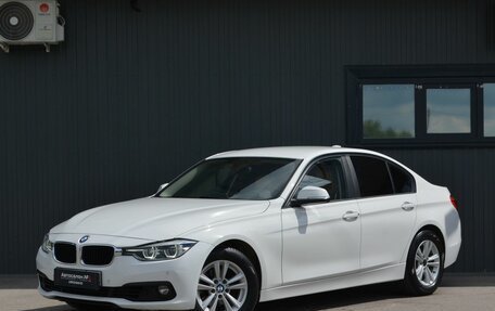BMW 3 серия, 2016 год, 1 549 999 рублей, 2 фотография